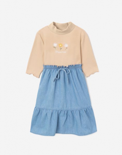 ���� �� 25.08. ���������� ������ �����!!