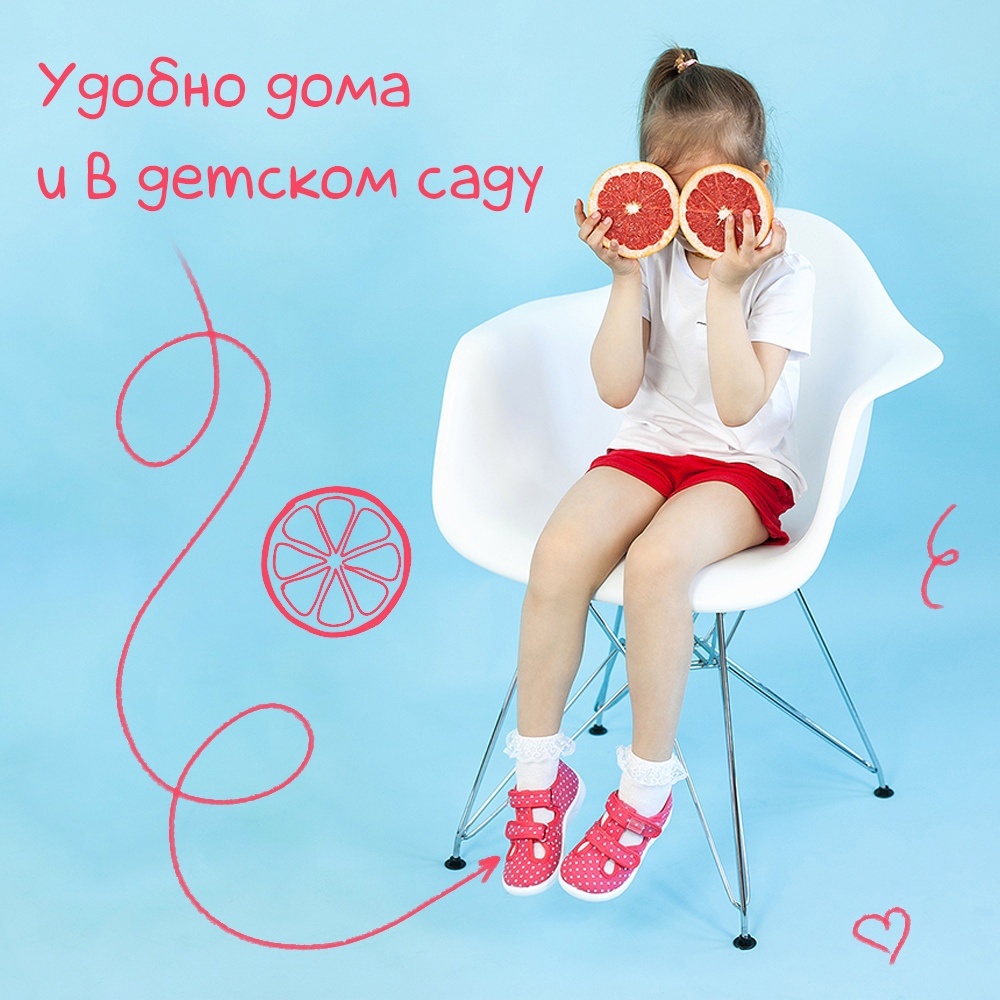 ������� Stars ��� ������, ���� � ��������. �������� ���� ������� Nordman Stars � ���, ��� ������� �� �� ������, ��� � ��������, � �� ��������� �����������. ������� ������� �����������. ����� �������, ���������.