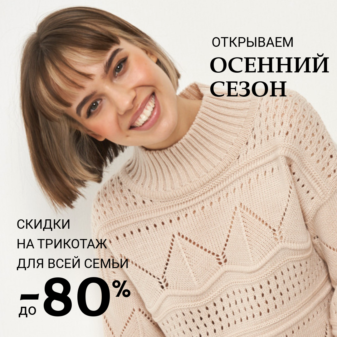 ������� �������� ��� ���� �����-�������, �������, ������� ����������� - ������, ������, ��������, ������, ������, ����������. �������� ����������. ������� ����� 2022. �����-106