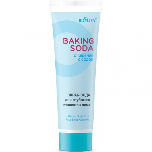 ����� ��������!!!!  ������ Baking Soda �����-���� ��� ��������� �������� ���� 100 ��  ��-���� ������� ����: 155 � +���  �������: 50725  ������� ���: ��-����  �����-���� -- ��������� ������� ��� ������ � ���������� ����. �� ������� ������� ���� �� ��������