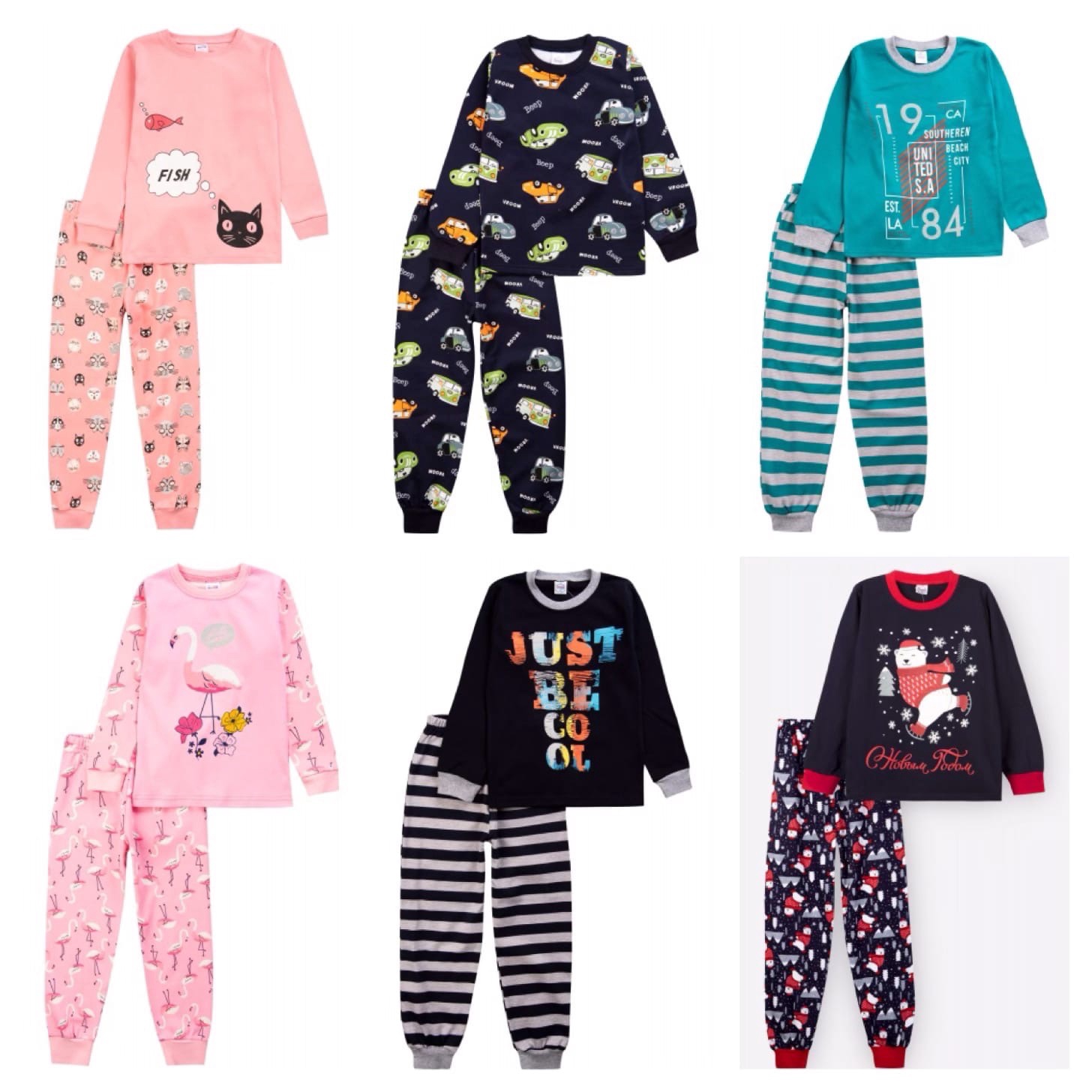 ���� �������. ������� ������ �� Bonito. ����� 28