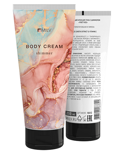 ���� �� 1 ��������. �������:3D ��������,����� ��� ���� � ��� . ������������� ��������� �������� Milv:����������� ������� �������-��������,������������.��-�� ��� ���������� ������. ��� ��� ��������� ����������. ����������.-58 