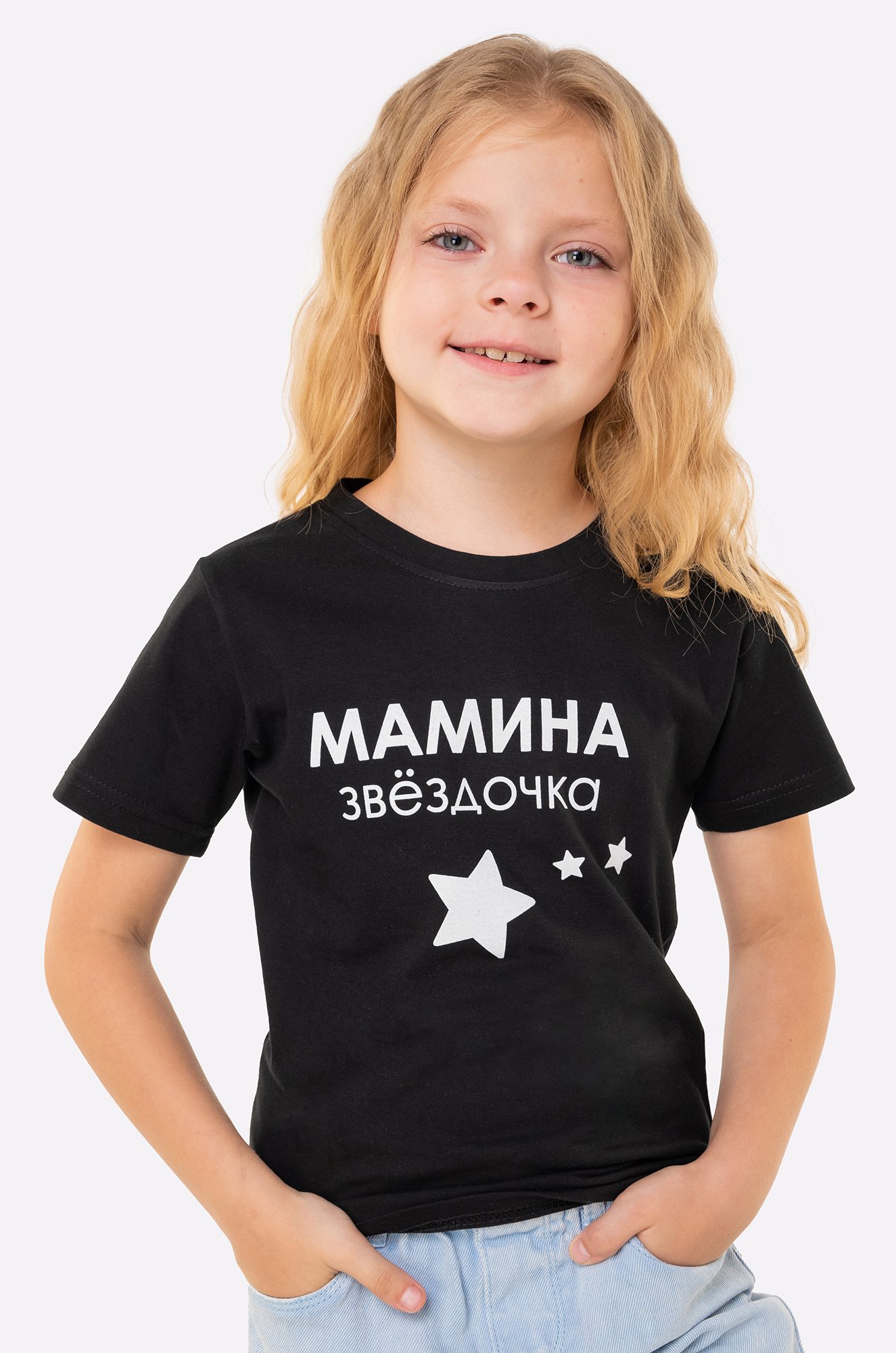 ���� �� 29.08. ������� ����� ������������ ������ ��� ������� �� 0 �� 16 ��� - ����� �������, ������, ����������, �����, ��������� �������, ������ � ������! ������ ���� �� 55 ���. ��� �����. ������� ����-122