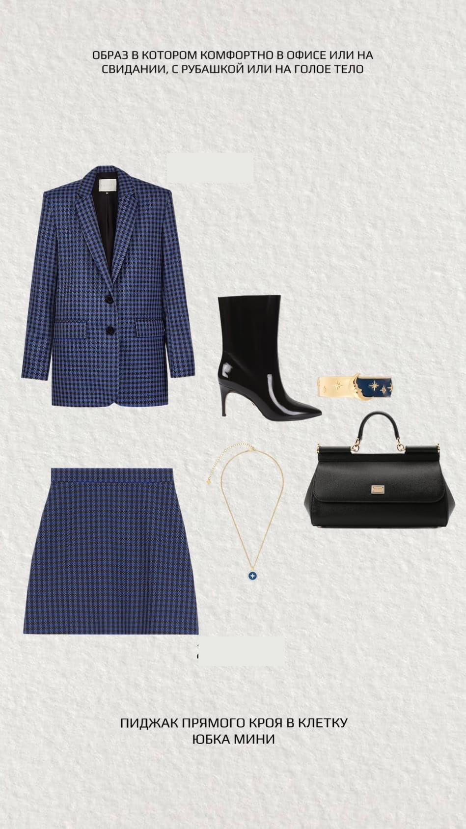 ��� ����� ��������� � ����/����������� ��� ������ �� ������� � ��������� ���� ������? ������ ������ �������� �������, � ����� �� ����� - ����� �� ����.