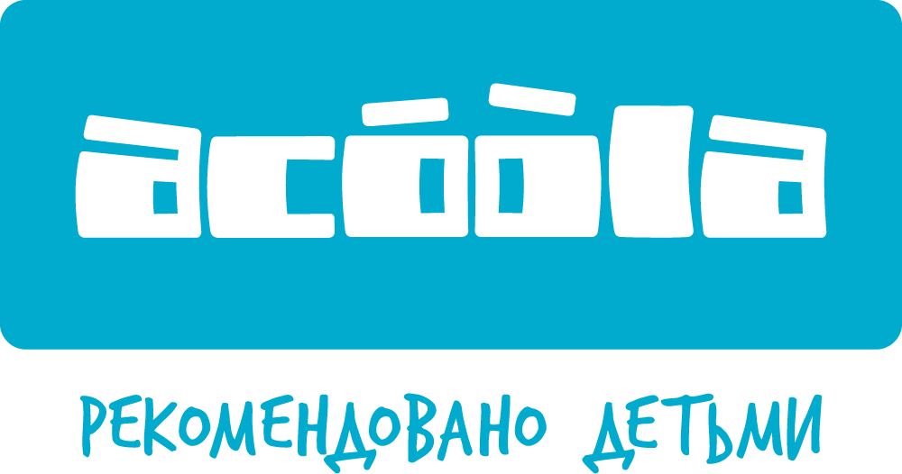 ���� 257 . A*c*o*o*l*a. ������, �����, ����������, ����. ������� �������!