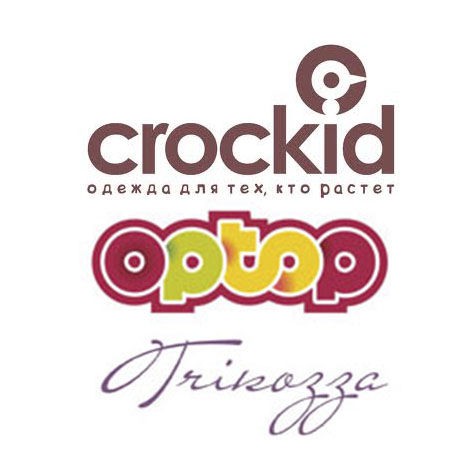 ������� ������ �� Crockid. ����� 11