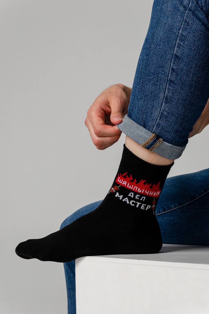 ���� �� 29.08. ����� ������, ������� ����! ����� �� �������������! �������� - �����, ���� - �������! ��� ���� �� ��������! ������� �� ������! ���� ������ ����� ��������� � ���������� ������! 