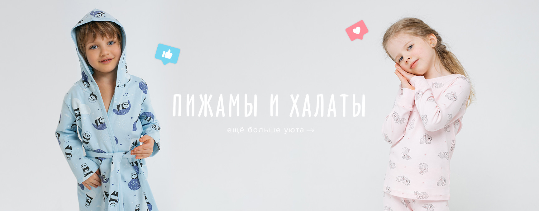 ���� �������. ������� ������ �� Crockid. ����� 11