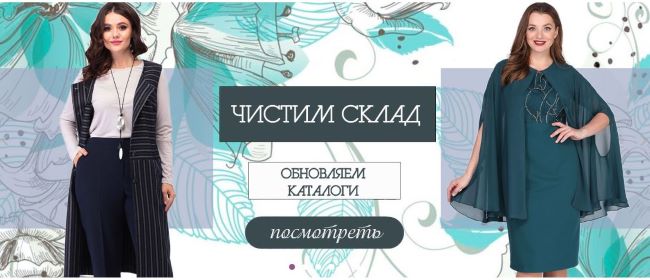 ���� �������. ������ ������ �� 199 �! ��������.����� 800 ������� �� ���������� + ����� ���������!�������� � ������ ������.��� �����������,�����,������� (42-70).������,����,���������,������� ������-24