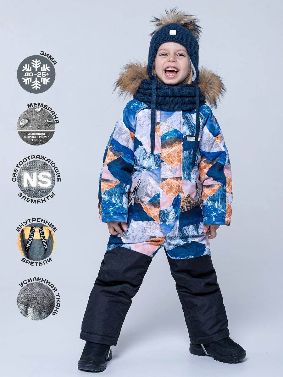 ����, �����, ���������! ����� ��� �������� ��������! ����� ������ � ������ ����������!