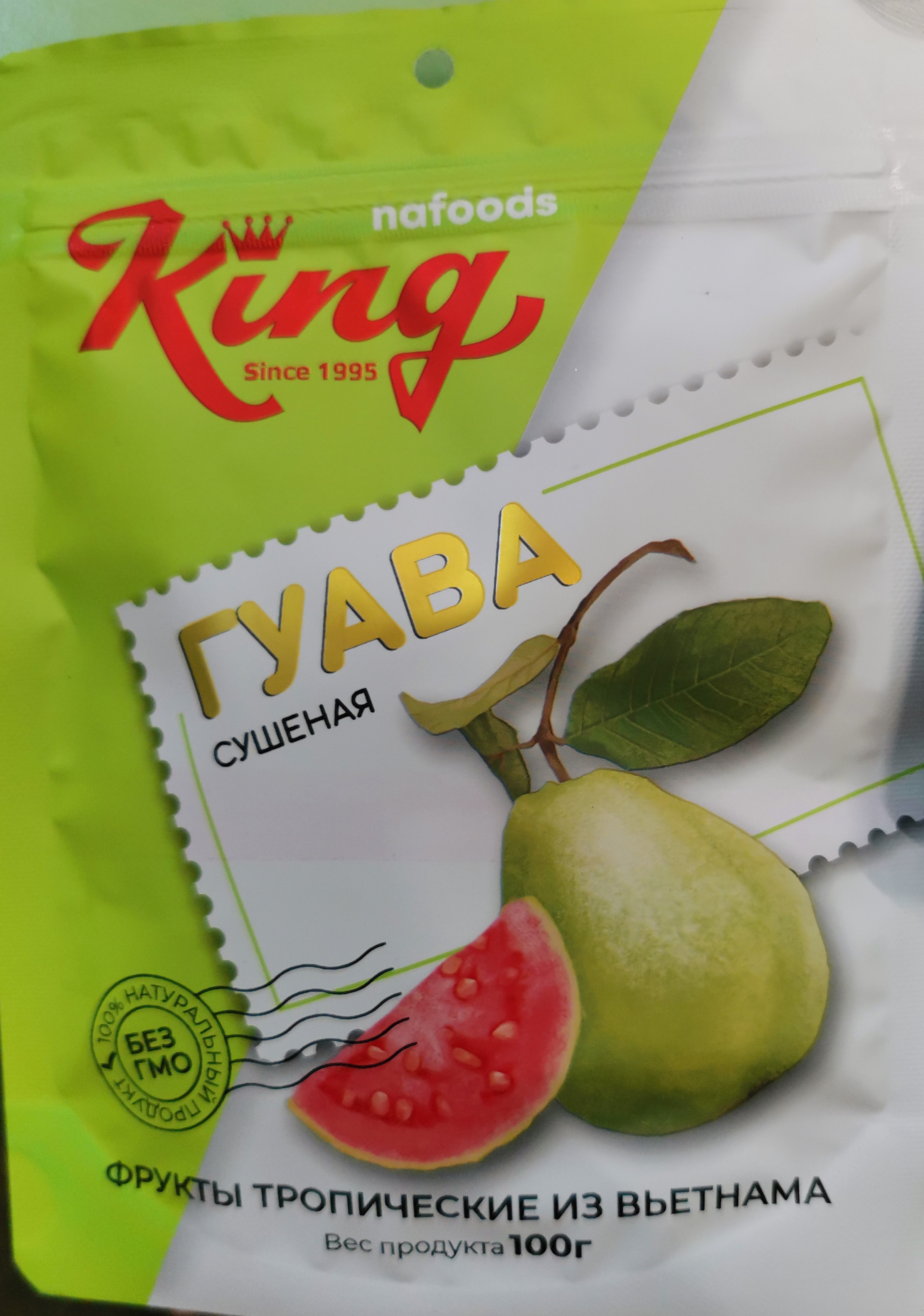 ���� �� 01/09. ��������� ������ ������� ������ ������! ������� �� 199 ������, ����� 299, ������� 580, �������� ����� 400, ������� 320/��. ������� ����������� king �� 100��!