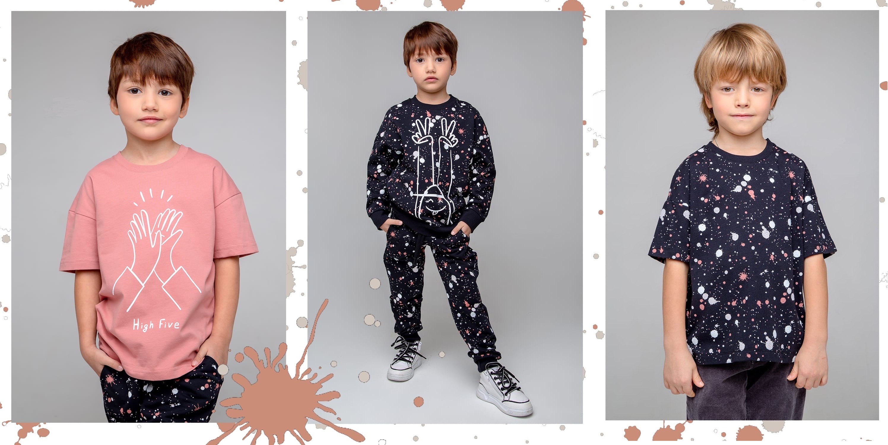 ���� �� 31.08. �r��kid (������) 281. ����� ��������� 2023! �� ����������! "����� ���". 