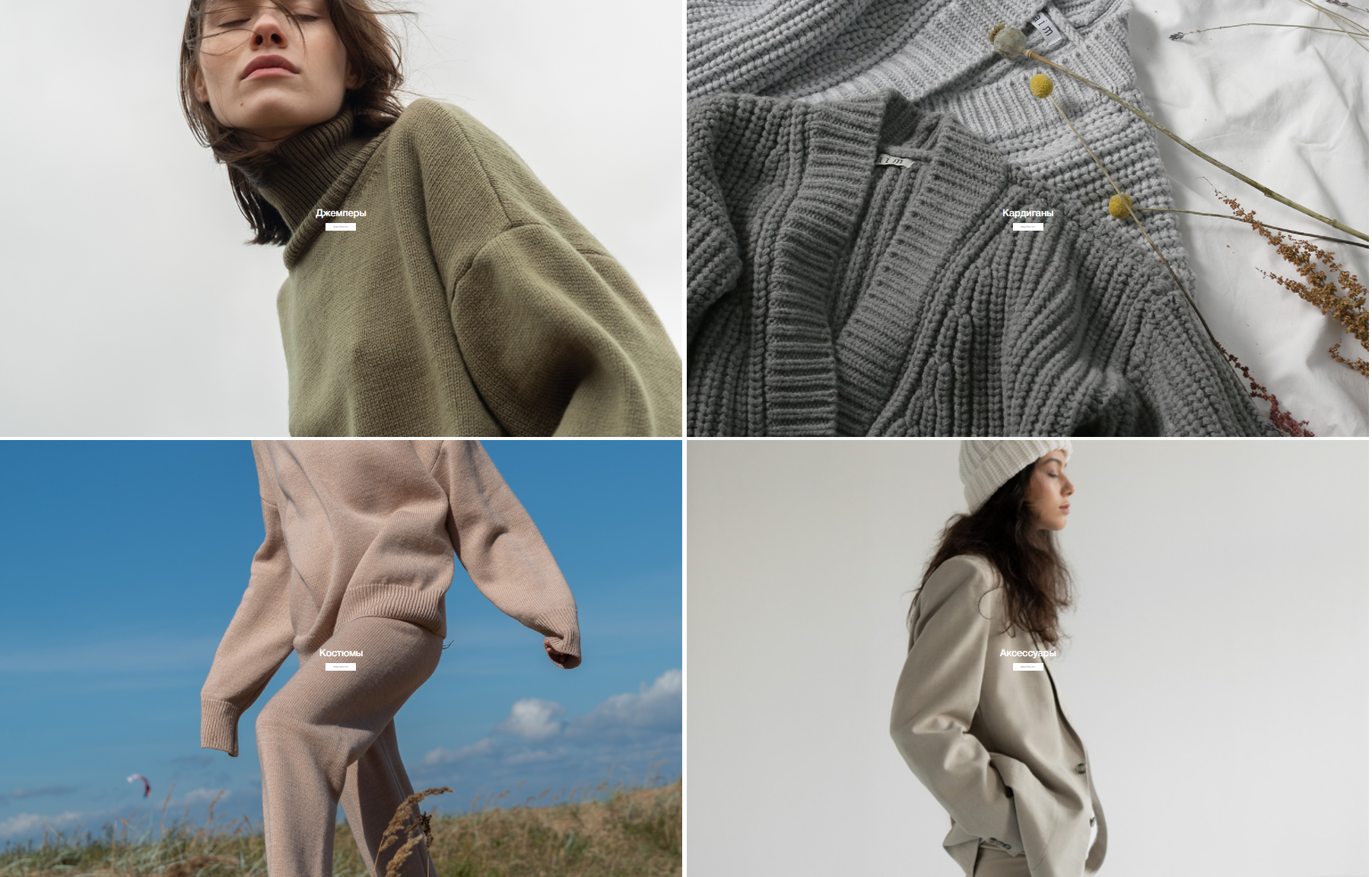 �*i*m clo. ����� ���� ������� �� ������ �������� � ������. ������� � �����! ���������� oversize, ������� �����. ������, ��������, �������, ���������, �������, �����, ��������. ���������� �����, ������ ������. �.7/22