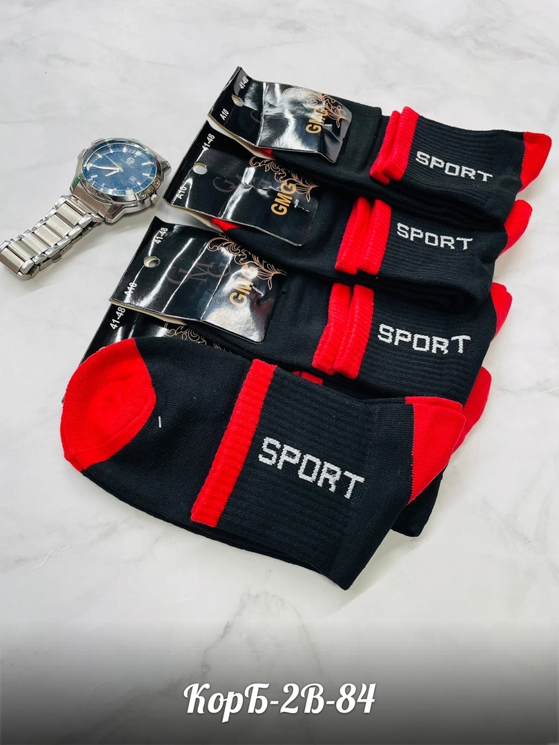 ���� �� 02.09. ����� ������� � �������, ���� �� 10 �� �� 150 ���! ����� ���������� ����. 3 �� 180 ���! ������� ������� ������ � ���������! �������� � �������� �� 200 ���! � ����� ������, ��������, ������, ��������� �� ������ �����. ������� �������-16