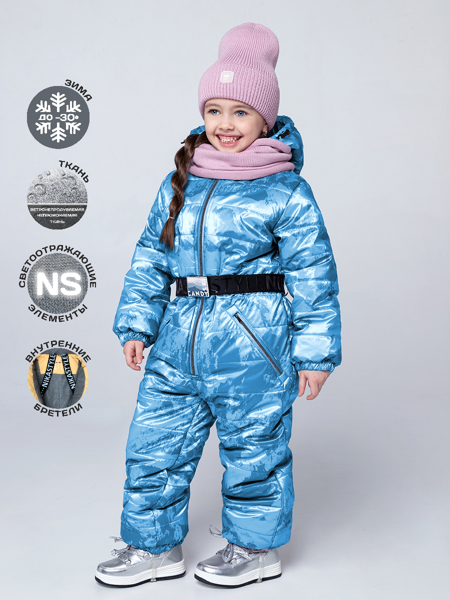 ������������ ������ ��� ������� � ����������. ���������, �����������, ������, ������, �������� �����,  �������, ����� � �����. ����� ����.������� �������!