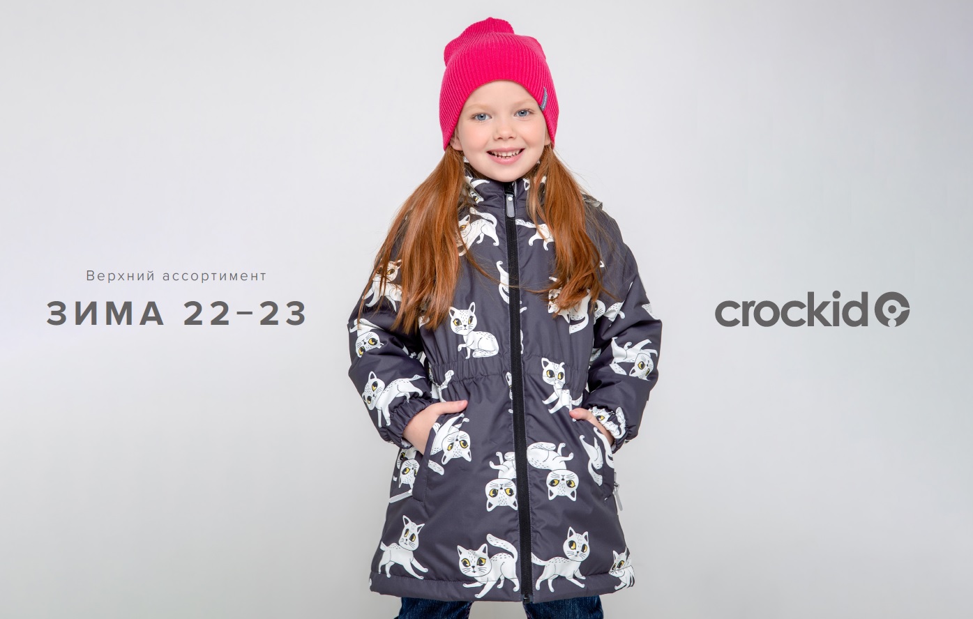 �r��kid � �ubb� 281. ������� ������! ���� 2023! ������, �����, ����������� � � ��� �����, �����, ��������, �������, �������. 