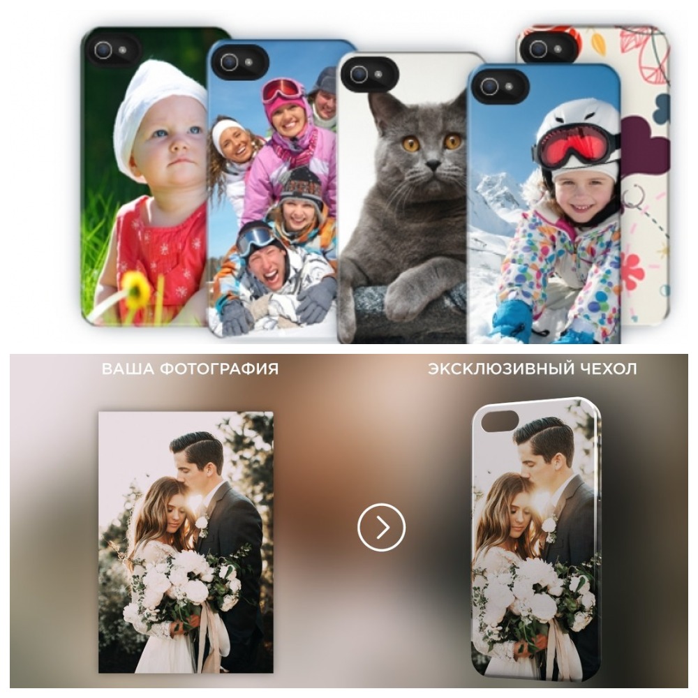 �������������� ������� �� Case Place! �� ������ �������� ����� � ������������, ���������� ��� ������� ������� �����. �� ���� ������� ������! 