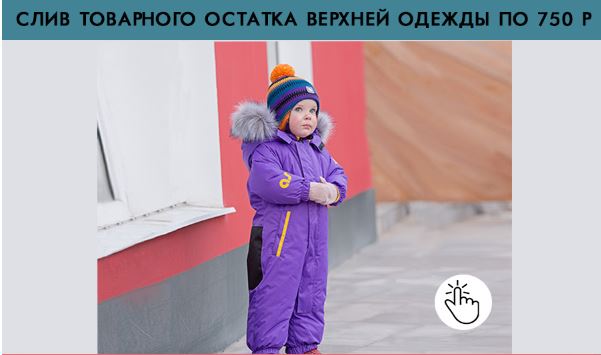 ��������� ���� ������� ������� ������ ������ �����, �����, ���� �� 750�