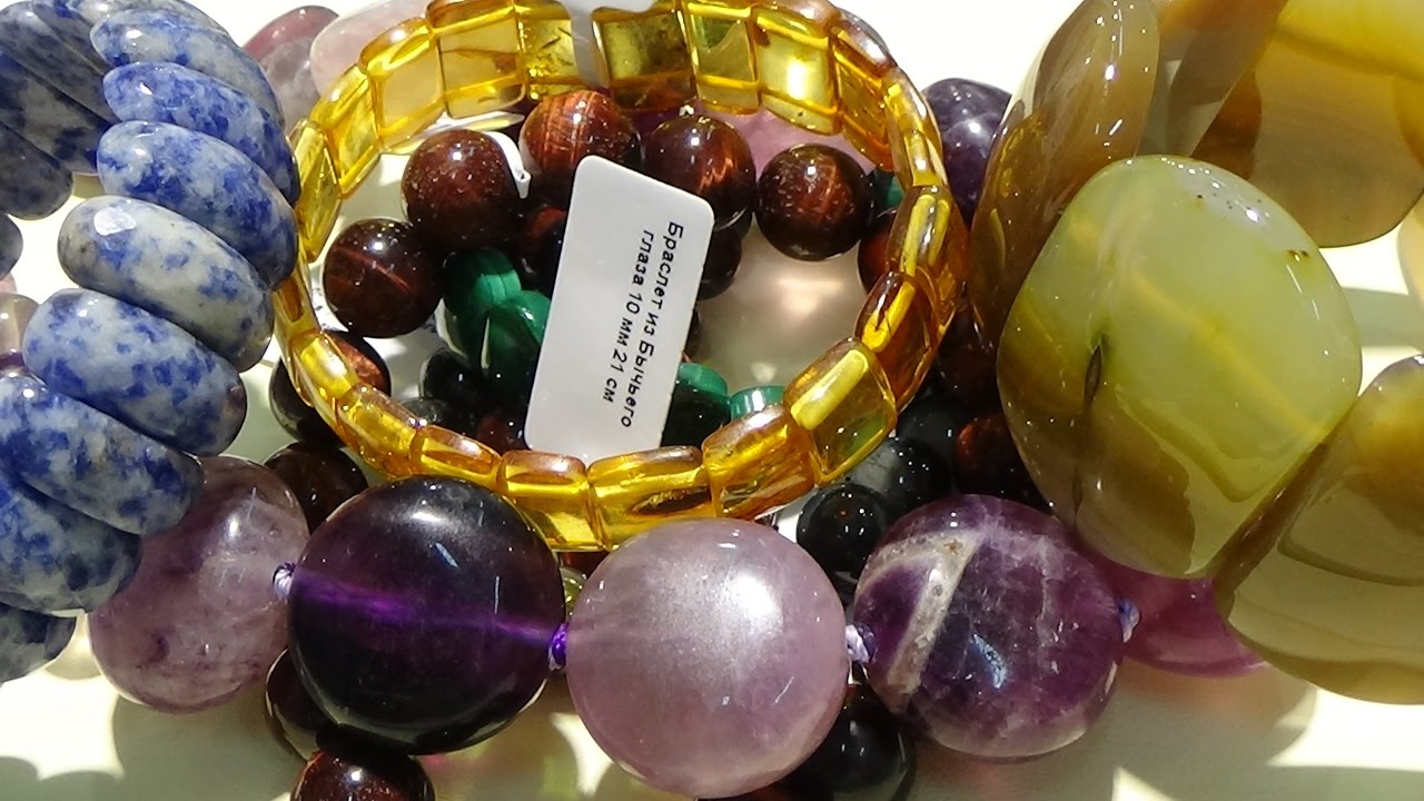  ������ ����������. ���� ������� ��������! ���������� ��������� � ������������ ������� (�������, ������, ����, ������, �����, ��������, ������ � ��.). ������. ������������� ����� � ����� ��� ���������. �20.