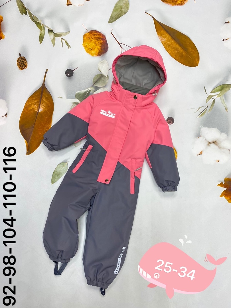 ���� �� 04.09. �� ���� ����� �������, ��������� ��� ������. ����� ��������� ����� � ����! ������ �������, �����������, ������ � ������. ������� �� 0 �� 16 ���! ������ ����, �������� �������. ����� ����������! ������� ������� -20