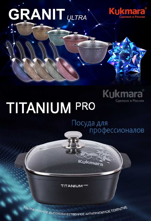 ���� �� 08.09. Kukmar@ - 65. ���������� �������� �����! ����� ������������� ������ � ���������� ������ ����� ����������� �������� ����������� ��������! � ����� �����, ��������, ����������, ���������, ������� �����, ������ ��� ������ � �������!