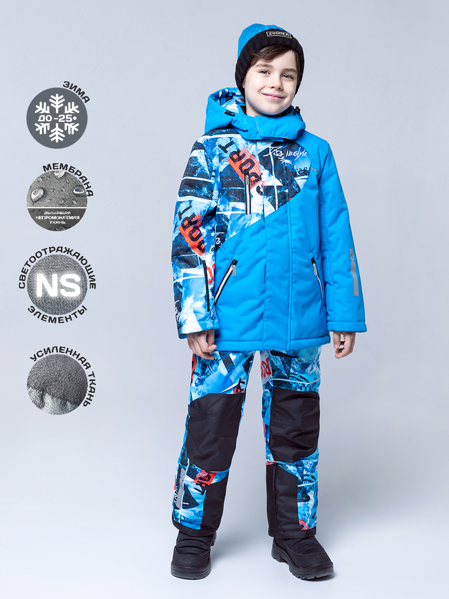 ����� ������� �����! ������������ ������� ������ ��� ������� � ����������. ����� ����! ��� �����!