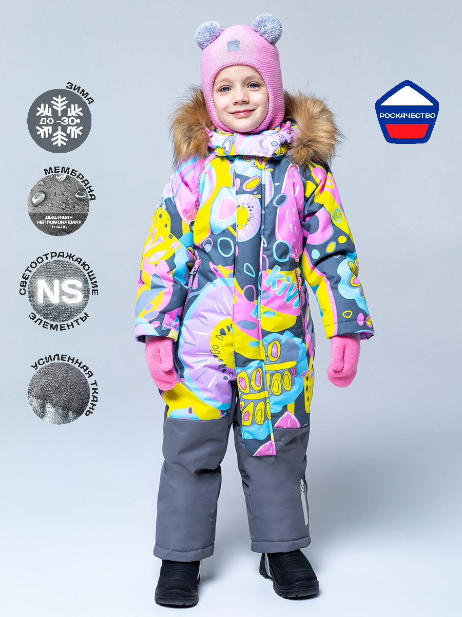 ��������, �����, ������, ����� ������ ����������� ��� �������� �����. ���������, �����, �����, �������, �����. ��������� � ����...