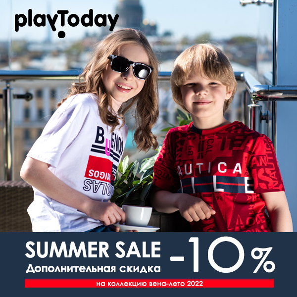 ������ ���� ����� ������ � ������.  Total Sale �� – 65%! Playtoday! ������ � �����