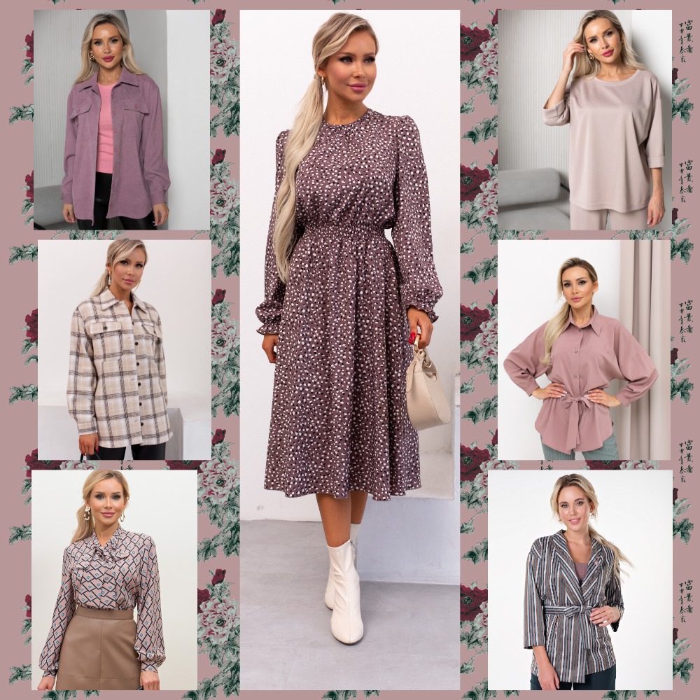  ���� �� 09.09. ����� 118. ����� �������� ��������� �� Valentina. �����,����������� ��������.��������� � ������������ ������,����,��������,������,�������,�����, ������. 