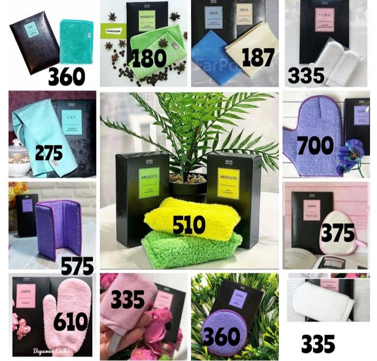 ����� 2+1! ��� �������� ������ ����!������ � �������� ��� ������ ����� ������ ������� � �����! + ������ �� ����������� � �������� ��� �� 20%!