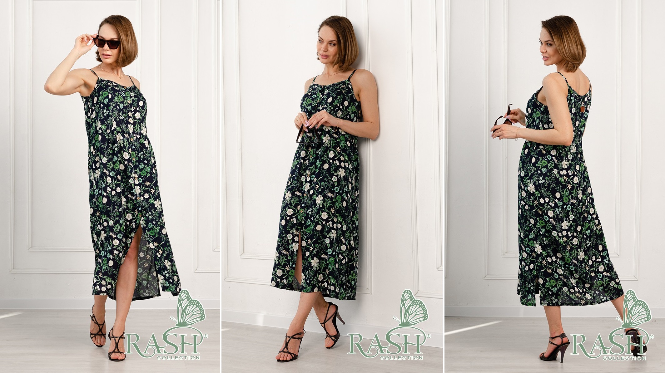 Rash. ������� "�����", �������� ����� - �������, ����� ������ � ����, ���������� � ������. ��������� ������, ���� � �������.