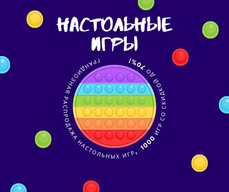 ���������� ���� �� ����� ���� � �������! 1000 ��� �� ����������! �����������, ����������, ��������, ����������, �����, ��������, ��� ������� �������� � ������ ������! ������, ����� 71!