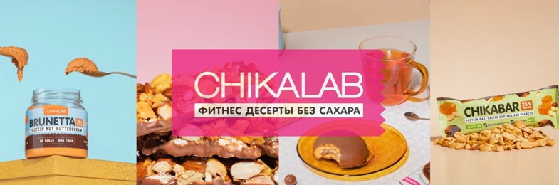 ���� �� 10.09. B00mbar, Sn@q F@briq, Chik@l@b. ���� ������� ������� � ������������ ����������� ��� ����� ��� �����. �������� �����������! �������, ����� �����! ����� ���� ���! ����� 84