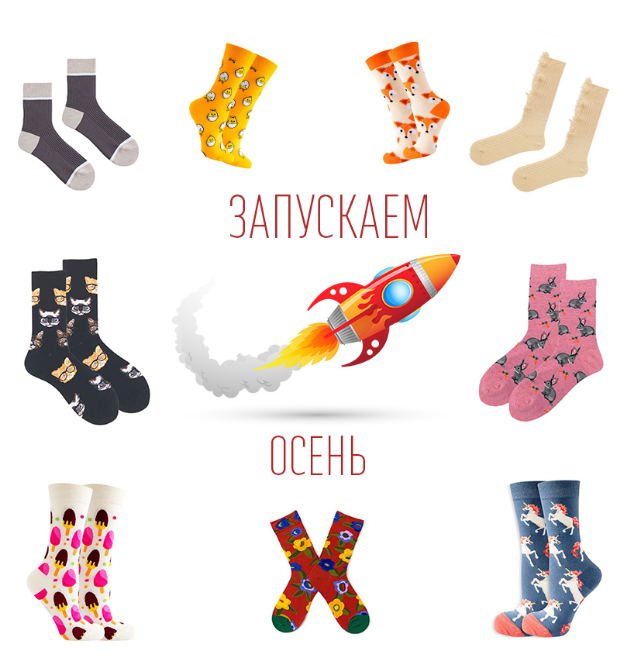 ����� �����. ������� ����� ��� ���� �����.  �������, ���������� � �������