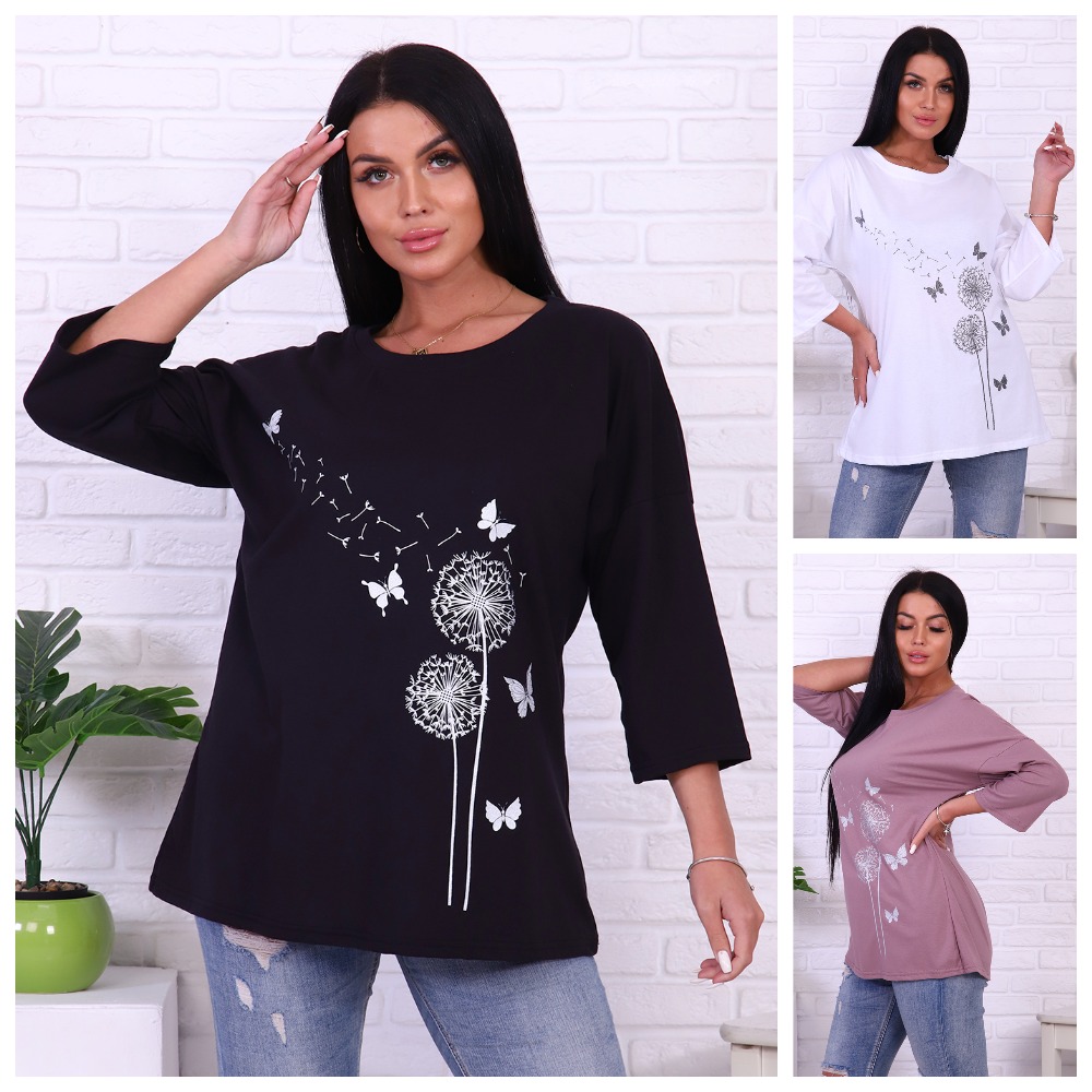 ���� �� 05.09. ������� ������� ��� ������ ��� � �������� ������������. ������, ������, �������, ��������, ������� � ������. ������� �� 74. ������ ������ �� ����� �������� �����.