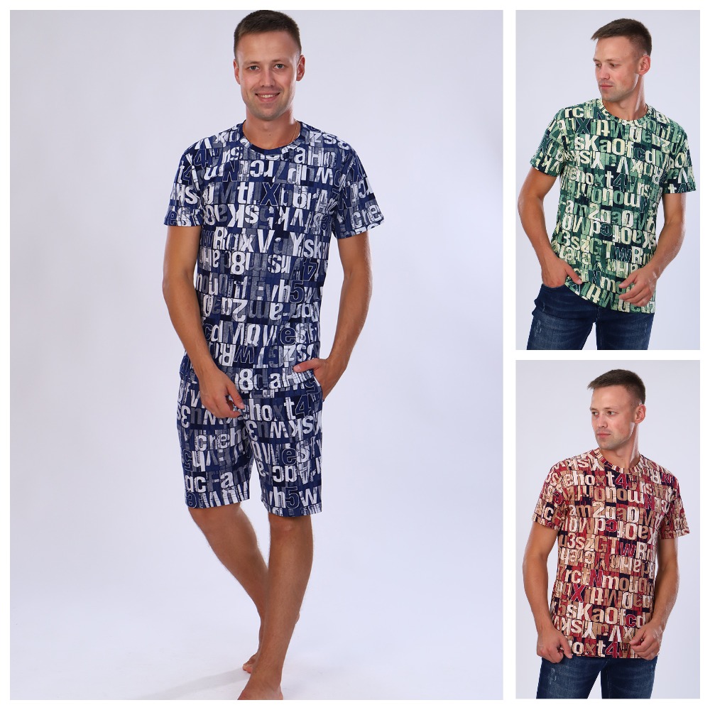 ���� �� 05.09. ������� �������� �� �@����! ���������� �������, ���������, ��������, ��������, �����, �����! ������� �� 46 �� 70-��.