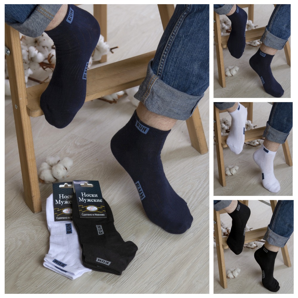 ���� �� 05.09. ����� ������, ������� ����! ����� �� �������������! �������� - �����, ���� - �������! ��� ���� �� ��������! ������� �� ������! ���� ������ ����� ��������� � ���������� ������! 