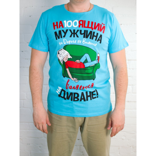  �������� � �������� �������� ��� ������ � ������! ����� ���������,������� ������� � ������ ������� ����  