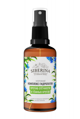 ���� ����������� � ������� ��� �������! 