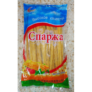 �����, ����,  �����. � ��� �� ��� �������� ��� ������ "������". ������� ������ ������ �������. ������ �� ��!