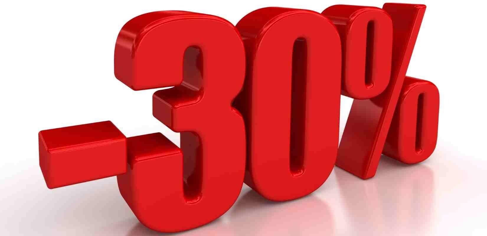 ���� �������. ���������� ������. ������� ������, �� ���� �������� -30% � ��� ���.�����. 