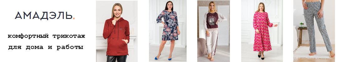 ������� - ����� ������� ����������� ��������� �� �������! � ������ ������� ���������� - ���� 200-350-400 ���! !