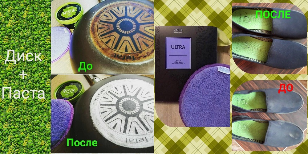 ����� ��������� � ���������� ������� �� ���� ����! ���, �� �������� ����� ������� ��������, ���� �� ��������� ��������� �� ����� �������������!