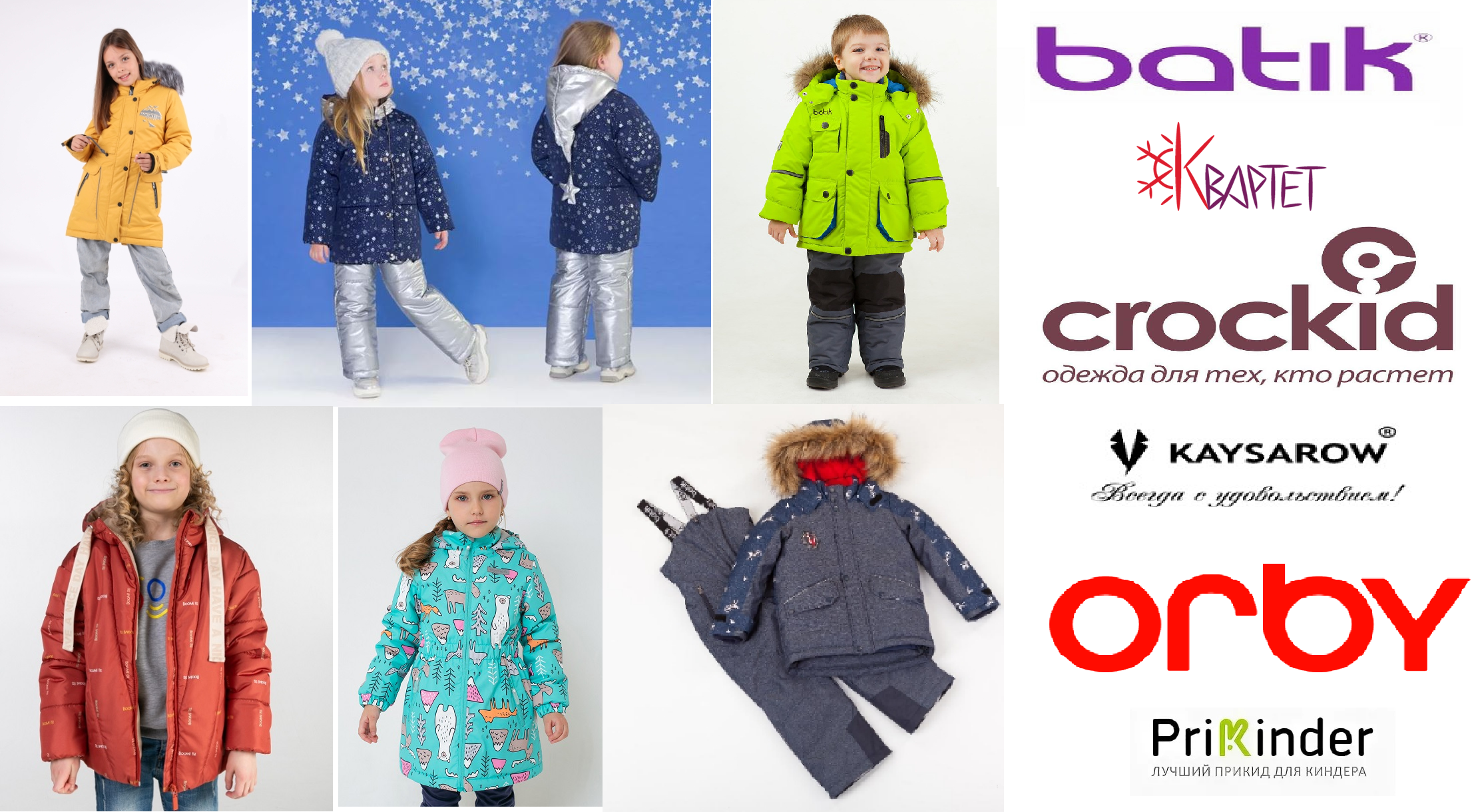 ������� �����! ����������� ������� ������ ��� ����� � ���������� �� ����� ������ ������� 5/22! ������, �������, ������, ������. ���� ����������! ��������!