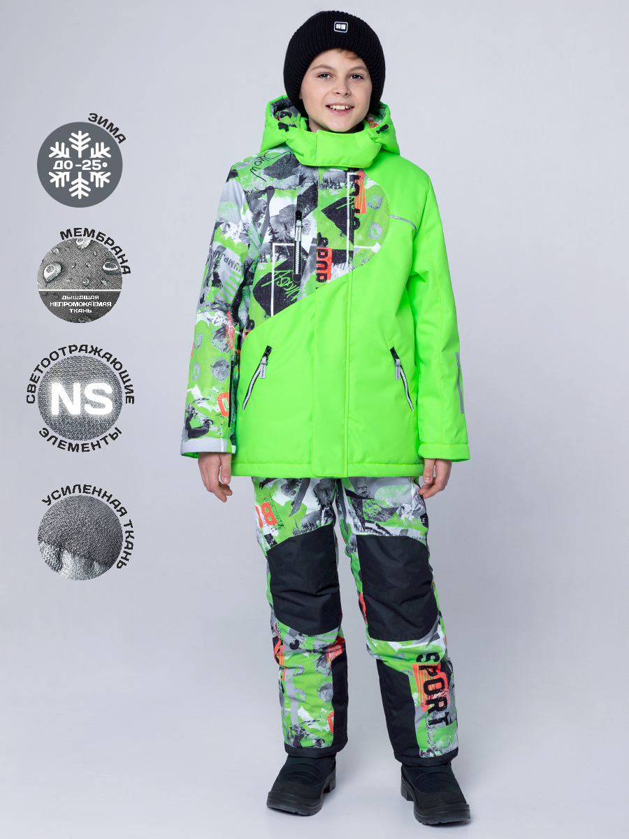 �����, ��������, ����������, ������������ ������ ��� ������� � ����������! ����� ����, ��� �����! ������� ������� �����...