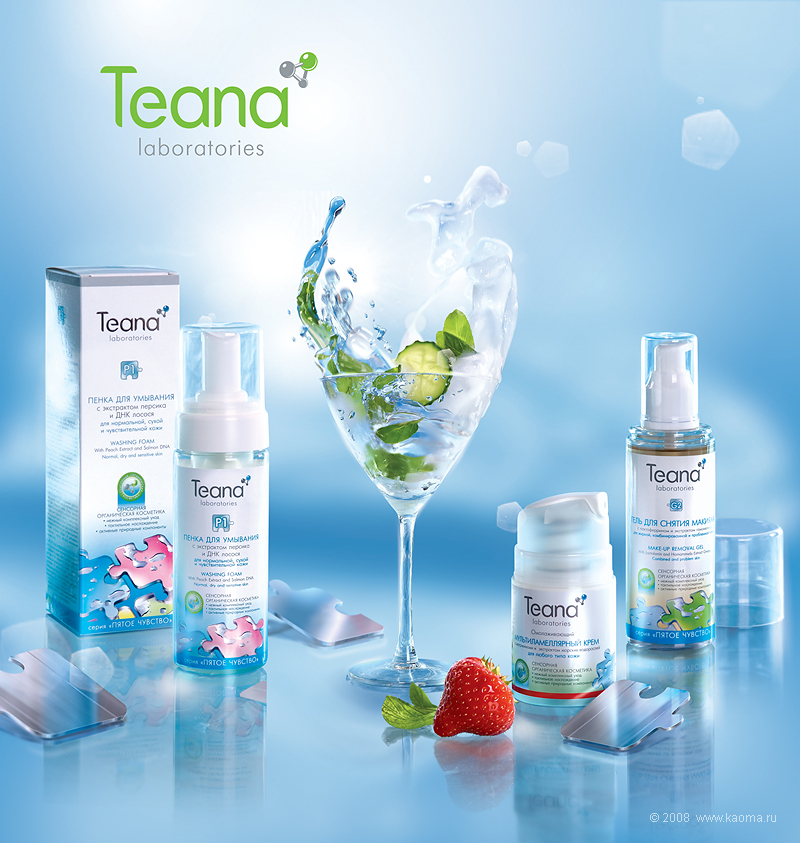 ���� �� 04.09. ��������, Blom, Botavikos, Collagene 3D, Invit, ����, Librederm, ���������� ����� ���������, New Line, Teana - ���������� ������ �� ��������� ���� � ��������� ��������! ������� ����� ������� �����. BioMio - ����������������� � ������������ 