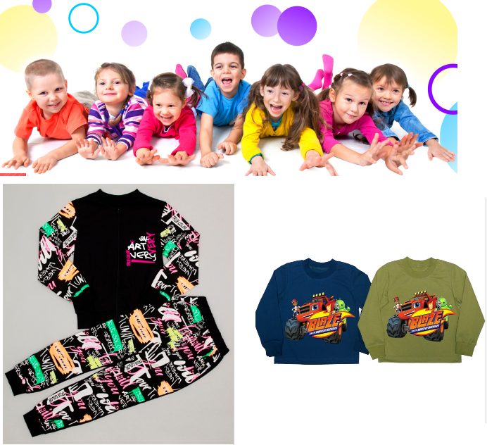 ���� �� 12.09.������ ��� ����� �� Kit*����.�������,�������� ��������,��� ��������� � �������.������,��������,�������,������,�����,���������,������ �����.�87.