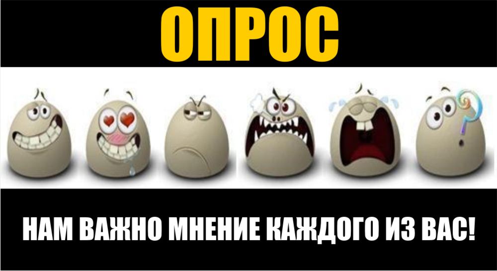 ������, ��� ���������� ����� ������� �� �������� � ������ ��������������: ������, �������� ����, �����, �������� �������, �������� � ������� ���� ��� ���������? ���� ��, �� �������� � ������������ ����� ���� ���������.:)