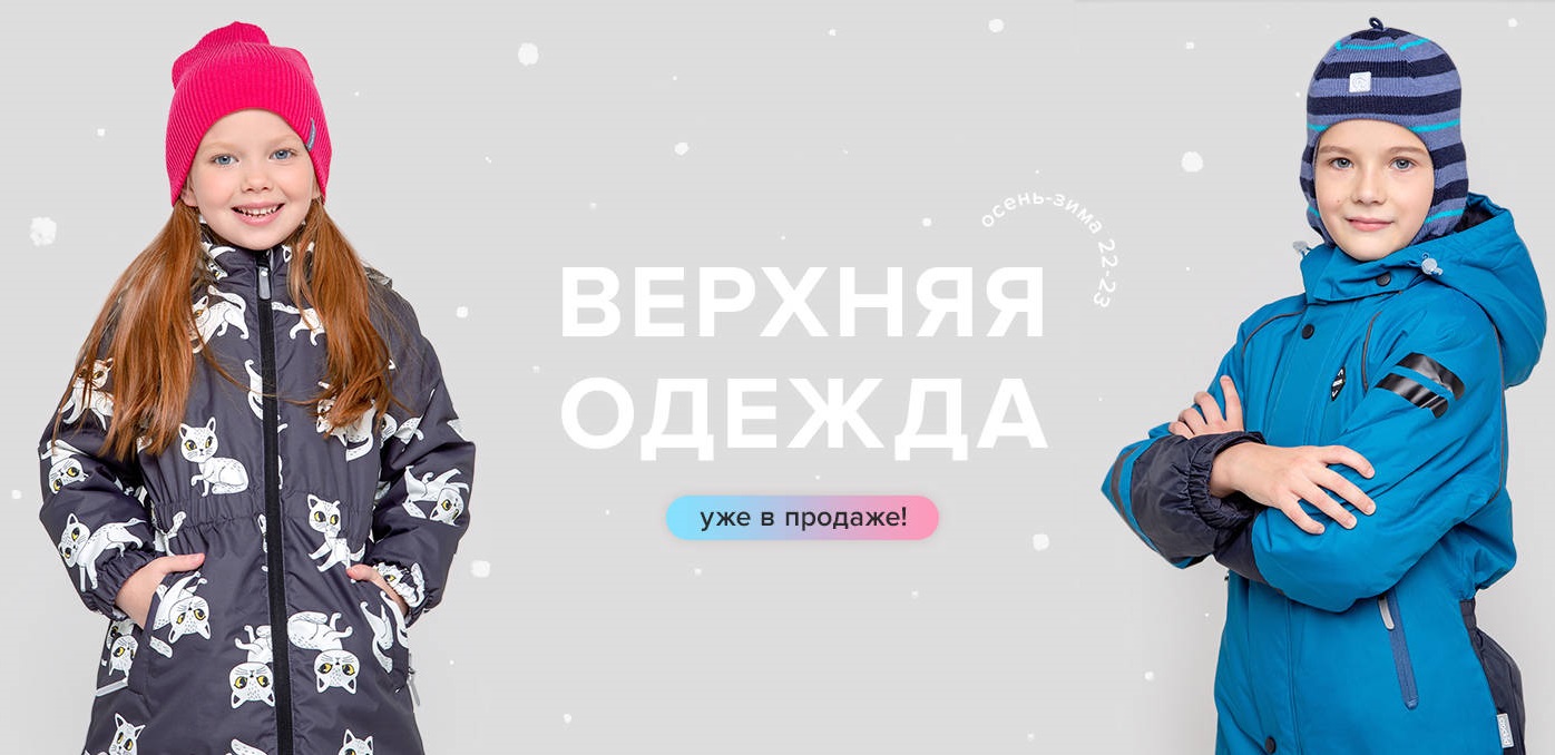 ���� �� 09.09. �r��kid � �ubb� 282. ������� ������! ���� 2023! ������, �����, ����������� � � ��� �����, �����, ��������, �������, �������. ����� �� ����������!