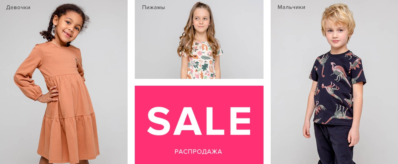 ���� �� 09.09. Crockid 282. ���������� ������� ���������! ��� ������ �� ������� � ����� ����.